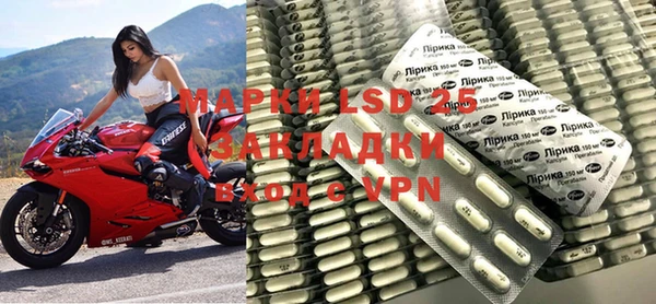 мефедрон VHQ Инсар