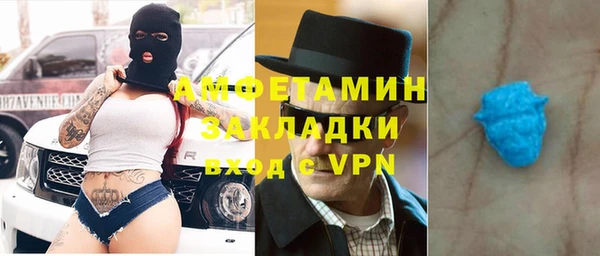 скорость mdpv Иннополис