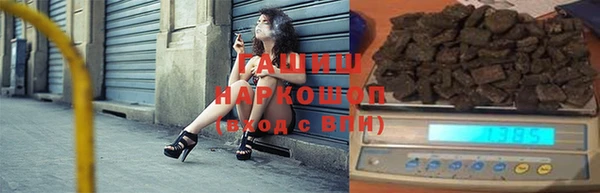 скорость mdpv Иннополис