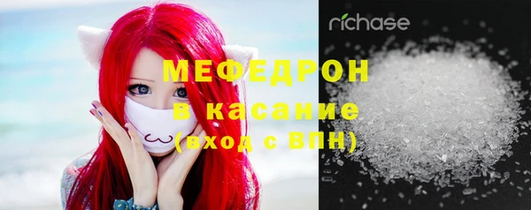 гидропоника Инта