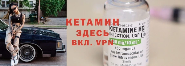 гидропоника Инта