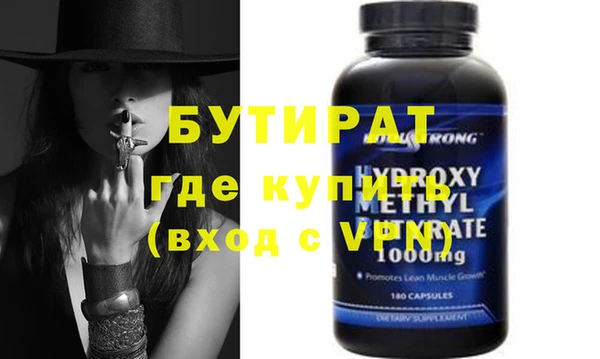 скорость mdpv Иннополис