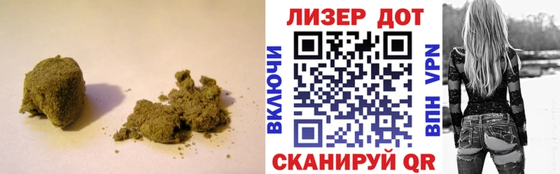 LSD-25 экстази ecstasy  Купить где  Малаховка 