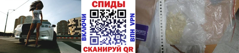 Купить закладки  Малаховка  Метамфетамин кристалл 